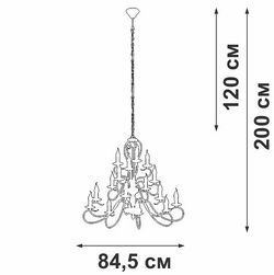 Подвесная люстра Vitaluce V1859 V1859-1/16