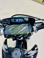 OXO VENOM 250