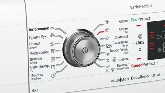 Стиральная машина Bosch WAW326H1OE