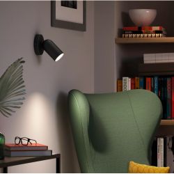 Светильник настенно-потолочный спот Philips PONGEEx1 GU10 черный | Накладные светильники