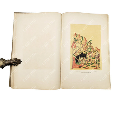 Альбом рисунков русских синодиков [Вязенского Благовещенского монастыря 1651, 1679 и 1686 гг.].