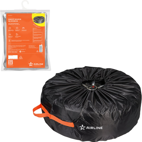 Чехлы для колес автомобиля универсальные R 13-17" 4 шт в комплекте AIRLINE AO-WC-10