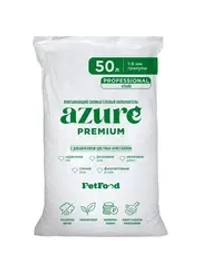 силикагелевый наполнитель для кошек без запаха, 50л/20 кг