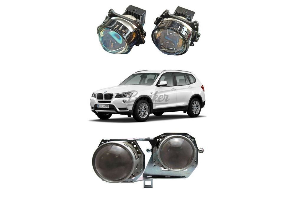 Комплект для замены штатных линз Bosch AL+доп. пара линз, автокоррекор, BMW X3 F25 2010-2014