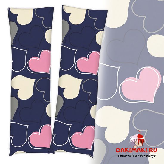 Дакимакура подушка сердечки и валентинками арт. 0024