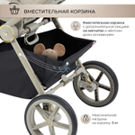 Детская коляска Sweet Baby Elegante 2 в 1 LT Beige