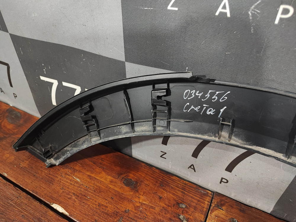 Накладка крыла заднего правого Hyundai Creta 1 (GS) 16-21 Б/У Оригинал 87744M0000