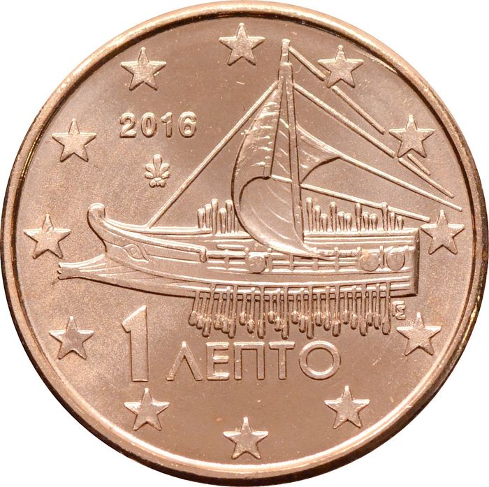 1 евроцент 2016 Греция (1 euro cent)