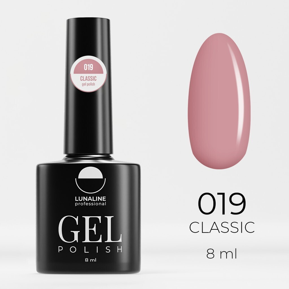 019 Гель-лак LunaLine/ELLE - ореховое пралине