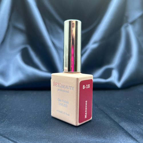 IceBeauty Гель-лак B-18 "Желание", 10 мл