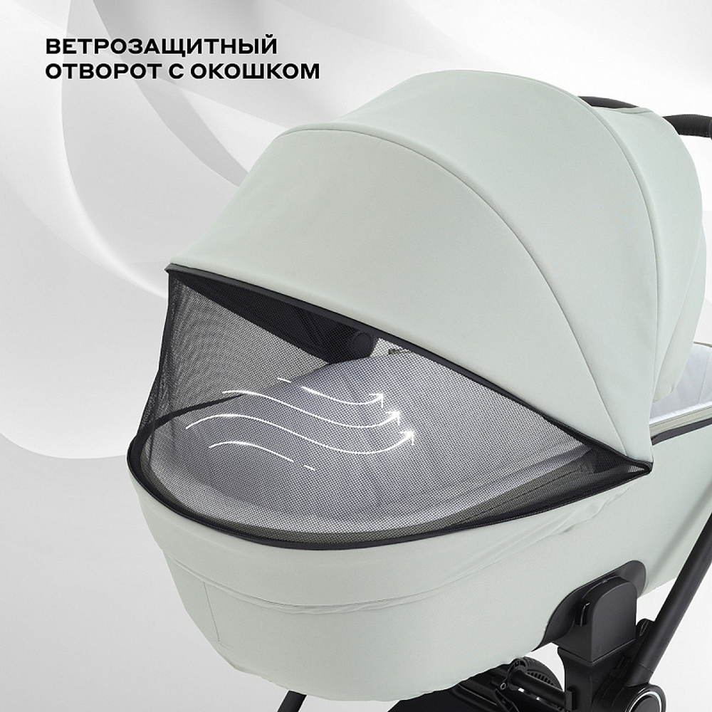 Детская коляска Rant Teo 3 в 1 Sage