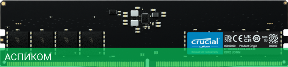 Оперативная память Crucial 32Gb DDR5 (CT32G56C46U5)