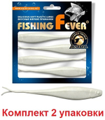 Мягкая силиконовая приманка риппер для дроп-шота AQUA FishingFever BOSS