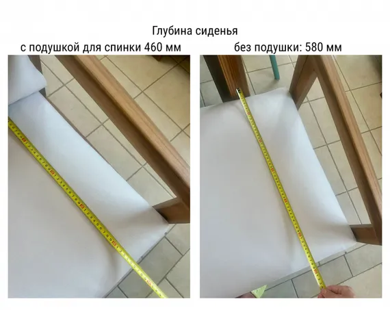 Комплект деревянной мебели Nara из массива акации