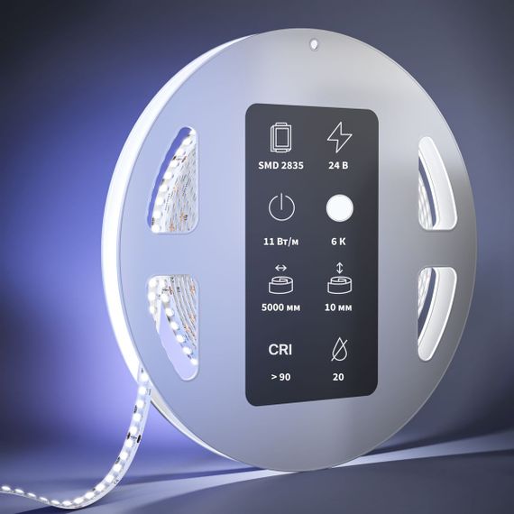 Светодиодная лента Maytoni 11W/m 252LED/m 2835SMD холодный белый 5M 201051