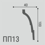 Карниз XPS POLYMER ПП 13 100/40