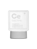 Светильник «Сестра» LED RGB от сети RISALUX