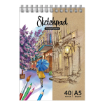 Скетчпад А5 20л. "Контраст" (Феникс+)