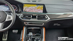 BMW X6 (G06) M50i (12.2020)