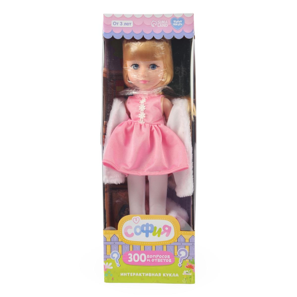 Кукла интерак. "София" 300 вопросов и ответов на них 6872165 (Happy Valley)