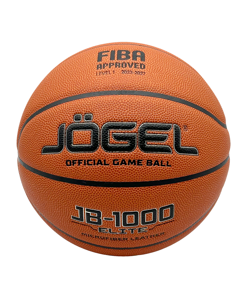 Мяч баскетбольный FIBA JB-1000 ELITE №7