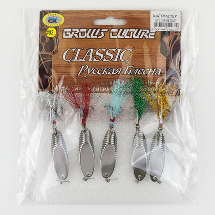 Блесна кастмастер Grows Culture 6019C (#02/Серебро), 5шт/уп