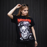 Футболка "Мои дети не будут скучать"