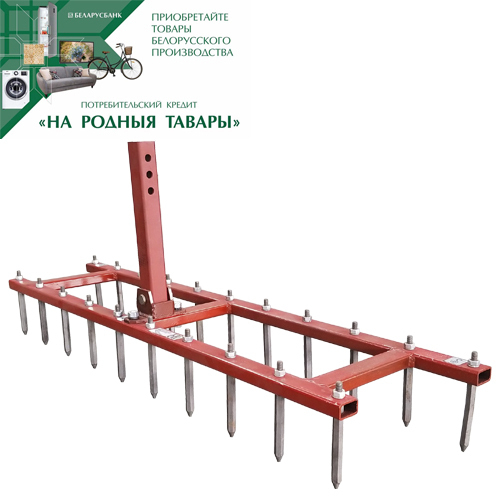 Борона мотоблочная БМ-2