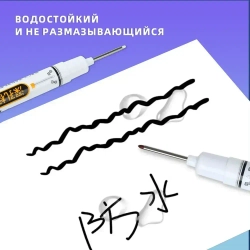 20 шт Тонкий строительный маркер для разметки с длинным наконечником