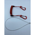 Трос страховочный красный для инструмента
