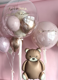 Выписка для девочки № 22