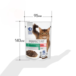 Говядина в соусе, 75г влажный корм для стерилизованных кошек Perfect fit