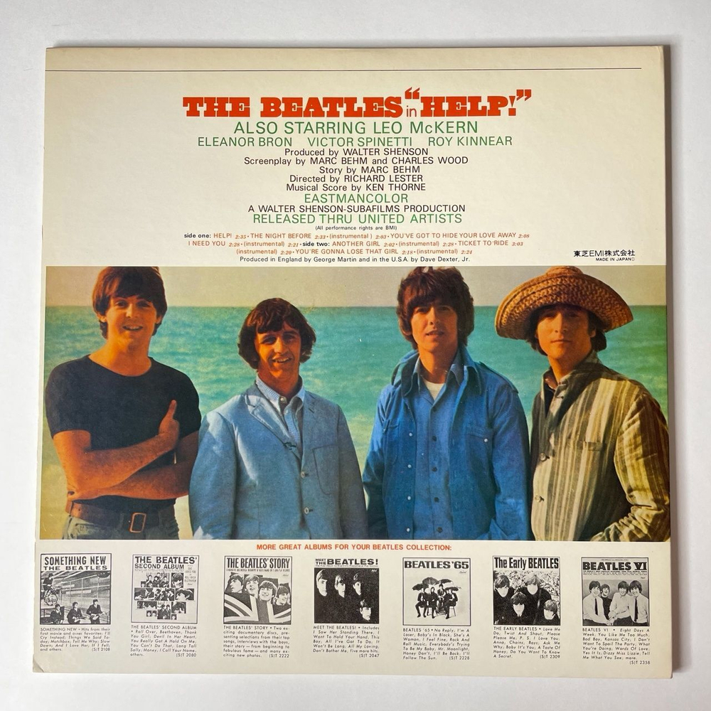 Винтажная виниловая пластинка LP The Beatles Help! (Motion Picture Soundtrack) (Japan 1976) (Obi)