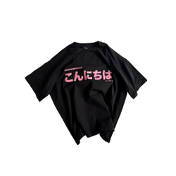 Футболка "こんにちは" pink