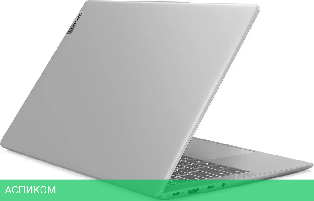 Ноутбук Lenovo IdeaPad Slim 5 14IRH10R 83J0001BRK