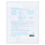 ETUDE, SoonJung, тканевая маска для лица с пантенсозидом, 1 шт., 25 мл (0,84 жидк. Унции)