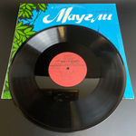 LP Маугли - Р. Киплинг. инсценировка сказка для детей, Мелодия 1974 год. Детские сказки. Виниловая пластинка 12 дюймов. Мелодия СССР 1974 год.