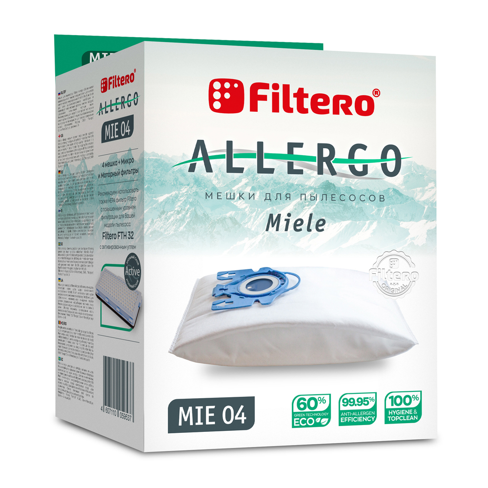 Пылесборник Filtero MIE 04 (4) Allegro