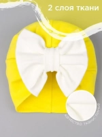 Чалма детская осенняя трикотажная