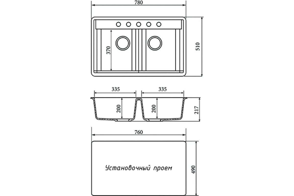 Мойка ZX-GM 10 510х780х200мм (2 чаши) серая  0510