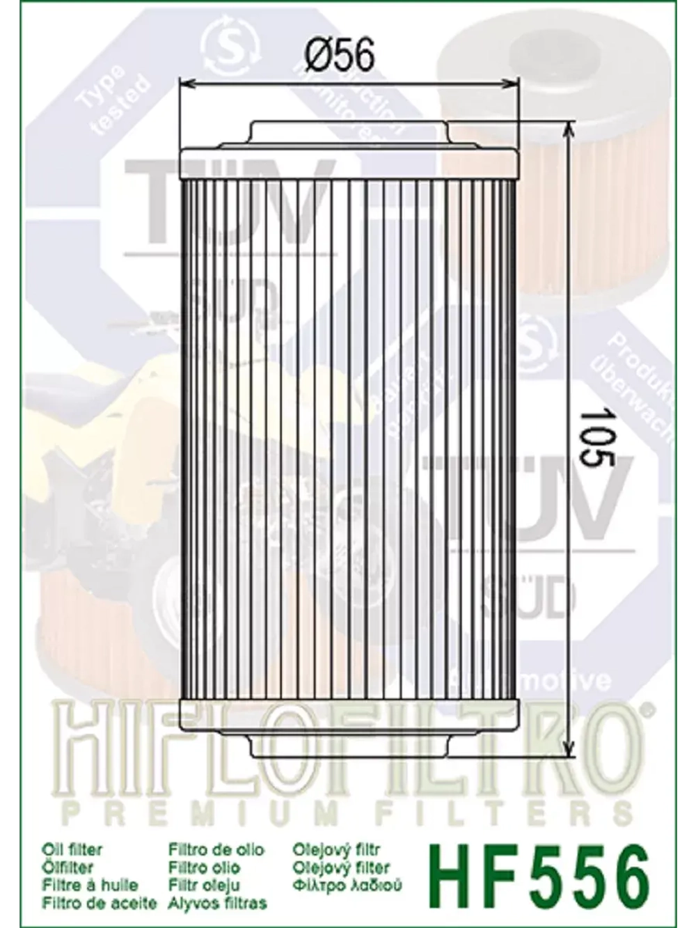 Фильтр масляный Hiflo Filtro HF556