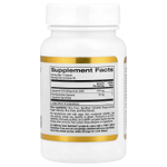 California Gold Nutrition, коэнзим Q10 с PQQ, 60 вегетарианских капсул