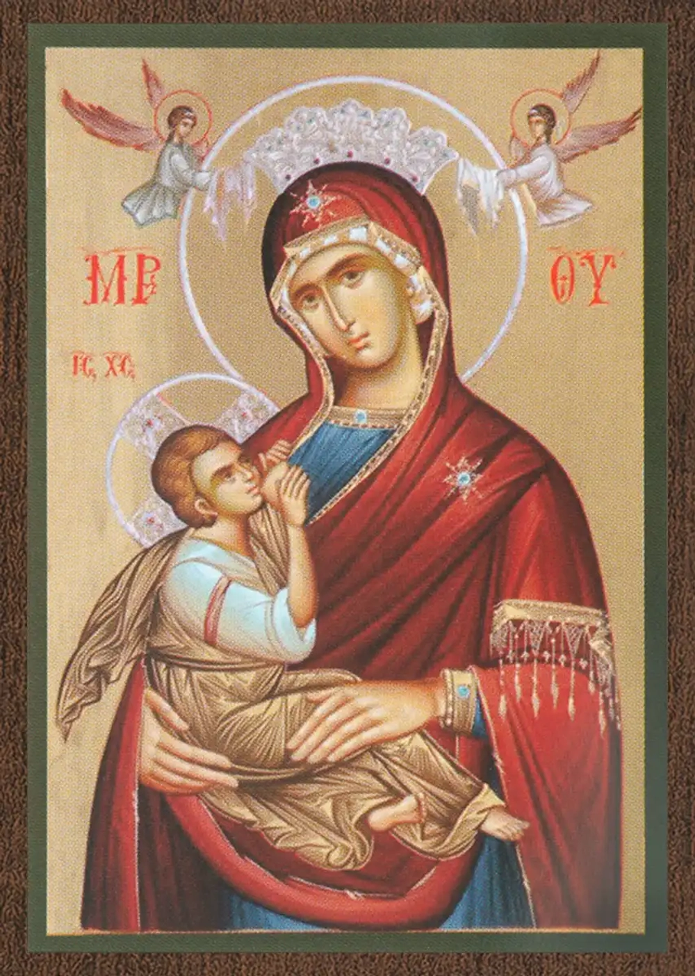 Икона БМ "Млекопитательница" 6х9 на МДФ-6