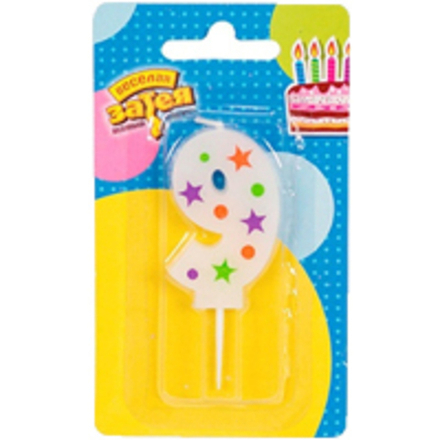 Свеча -цифра "9" Звезды 5см/V