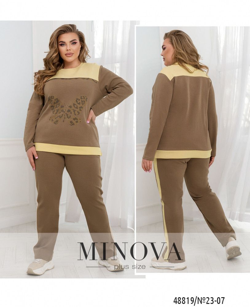 Костюм 23-07-Мокко Minova Костюм 23-07-Мокко Minova