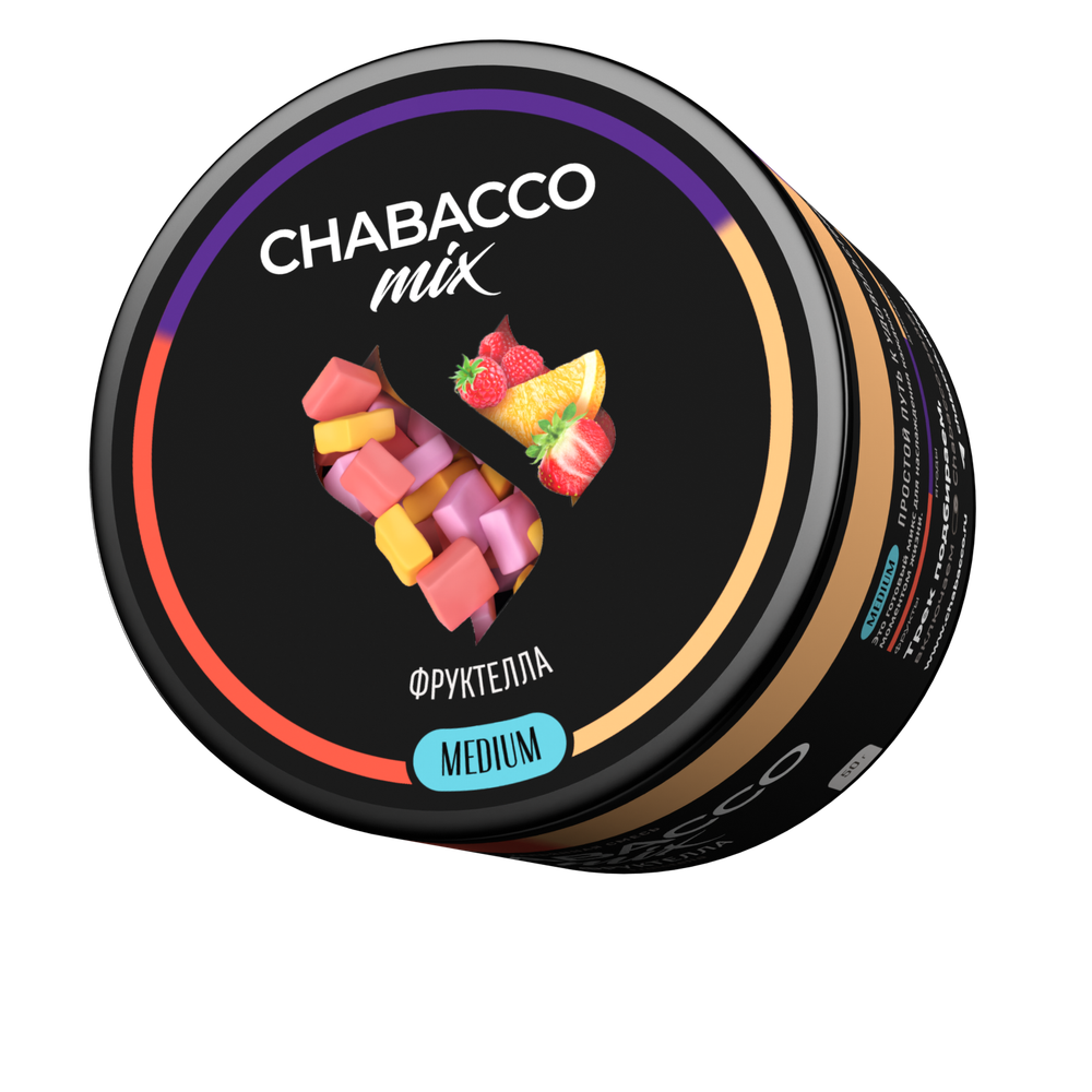 М. Кальянная смесь Chabacco Mix Fruictella (Фруктелла) 50г