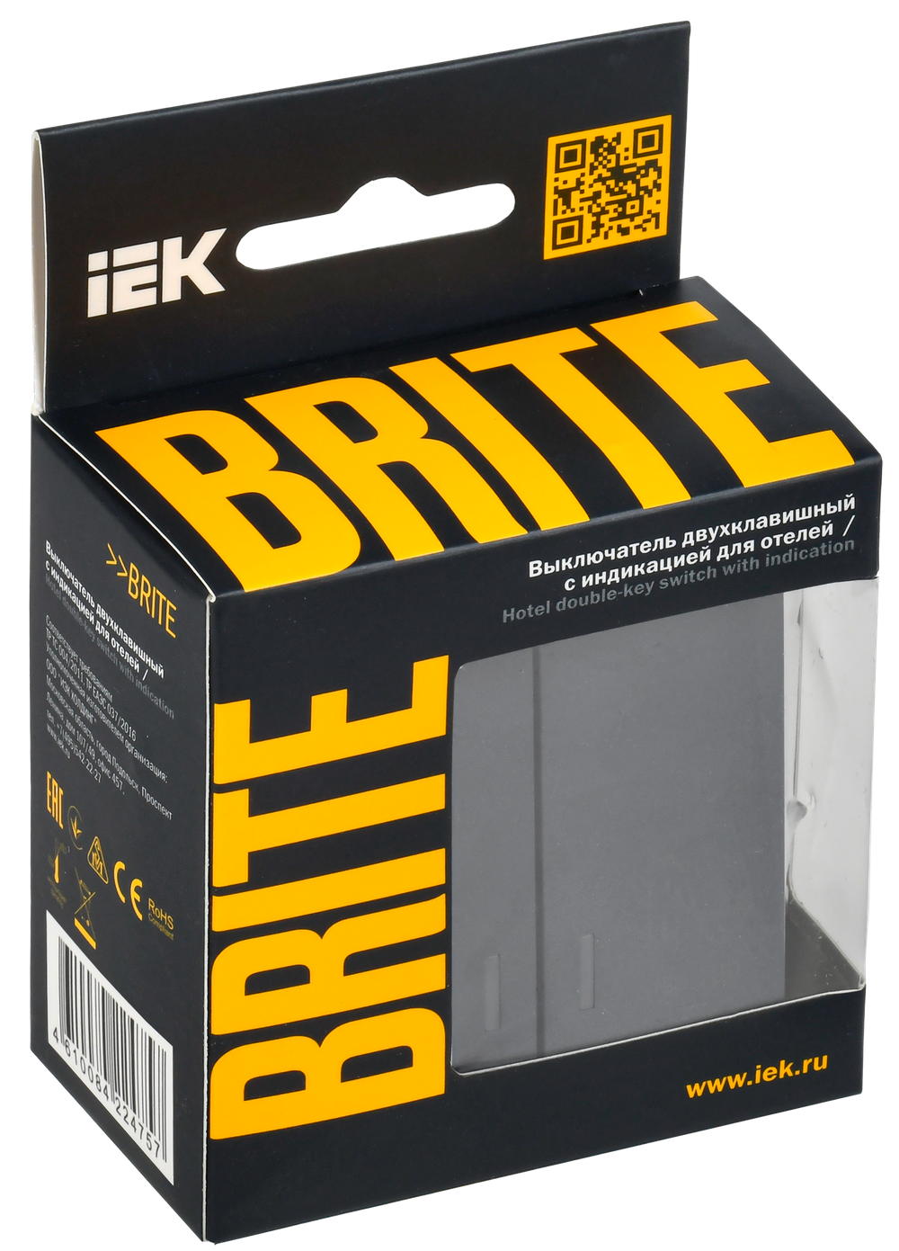BRITE Выключатель 2-клавишный с индикацией для отелей 10А ВС10-2-9-БрМ маренго IEK