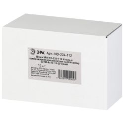 Шина ЭРА NO-224-112 N ноль в комбинированном изоляторе на DIN-рейку ШНИ-8х12-12-Д-синий