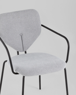 Стул обеденный Masey с подлокотниками серый