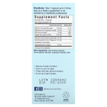 Her Own, Beauty, HA-гиалуроновая кислота, 60 капсул